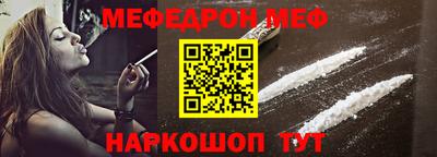 MDMA Premium VHQ Краснознаменск