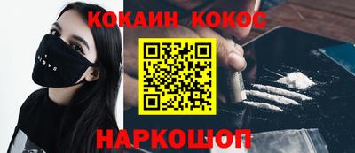MDMA Premium VHQ Краснознаменск