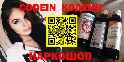 MDMA Premium VHQ Краснознаменск