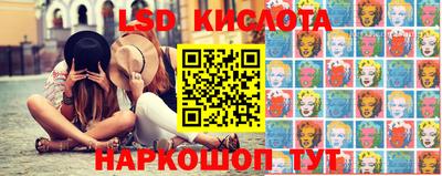 MDMA Premium VHQ Краснознаменск