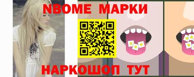 MDMA Premium VHQ Краснознаменск