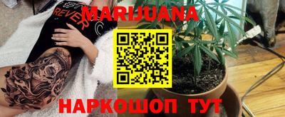 марки lsd Краснокаменск