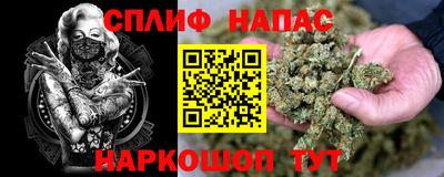 MDMA Premium VHQ Краснознаменск