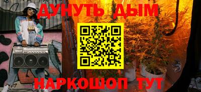 MDMA Premium VHQ Краснознаменск