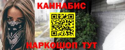 MDMA Premium VHQ Краснознаменск