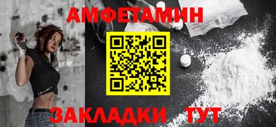 MDMA Premium VHQ Краснознаменск