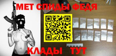 MDMA Premium VHQ Краснознаменск