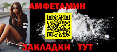 MDMA Premium VHQ Краснознаменск