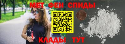 MDMA Premium VHQ Краснознаменск