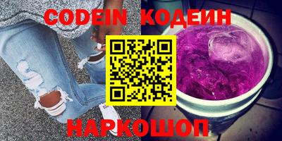 марки lsd Краснокаменск