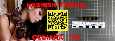 MDMA Premium VHQ Краснознаменск