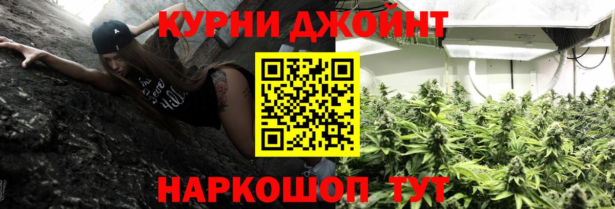 Конопля SATIVA & INDICA Елец